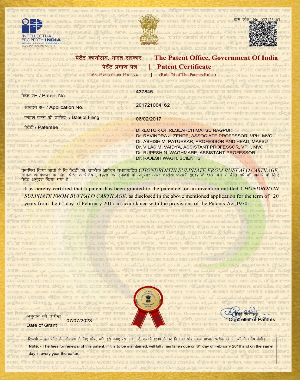 Chondroitin Sulphate Patent